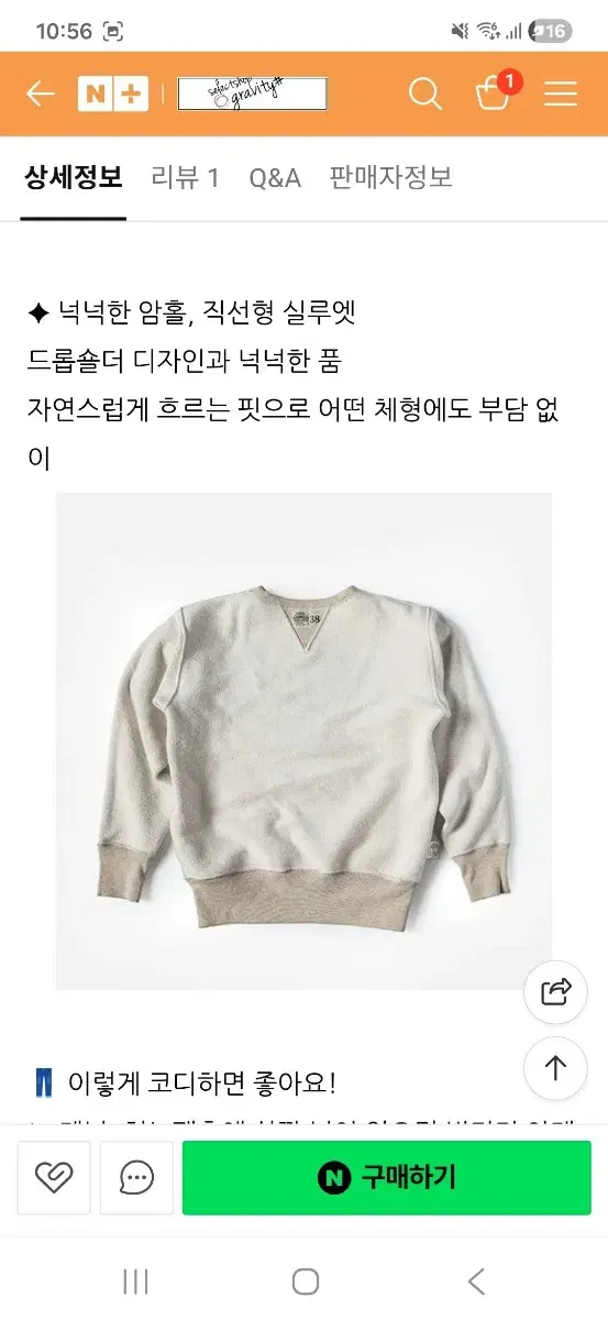 thumbnail-9
